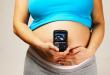 Мобильный телефон и беременность Беременная сижу с телефоном весь день